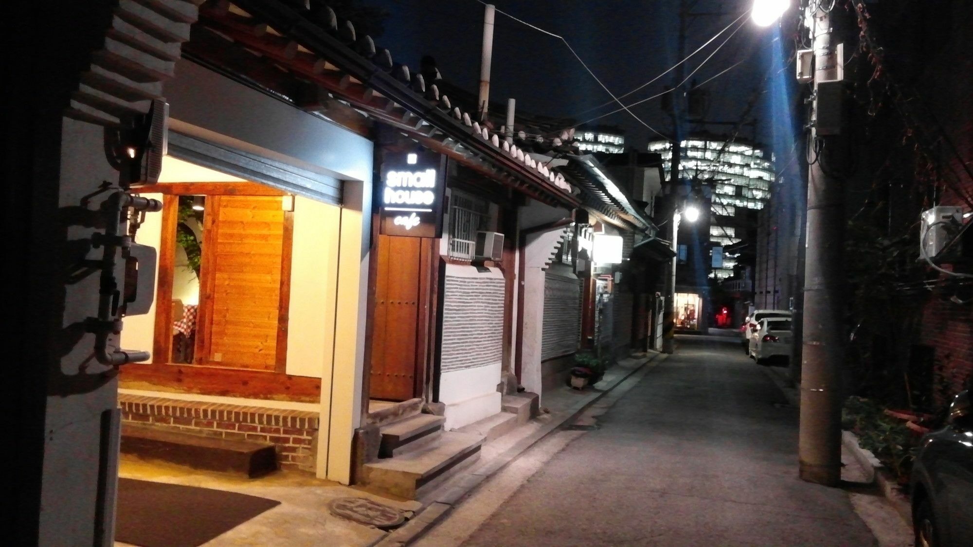 Gongsimga Hanok Guesthouse Seoul Exterior foto