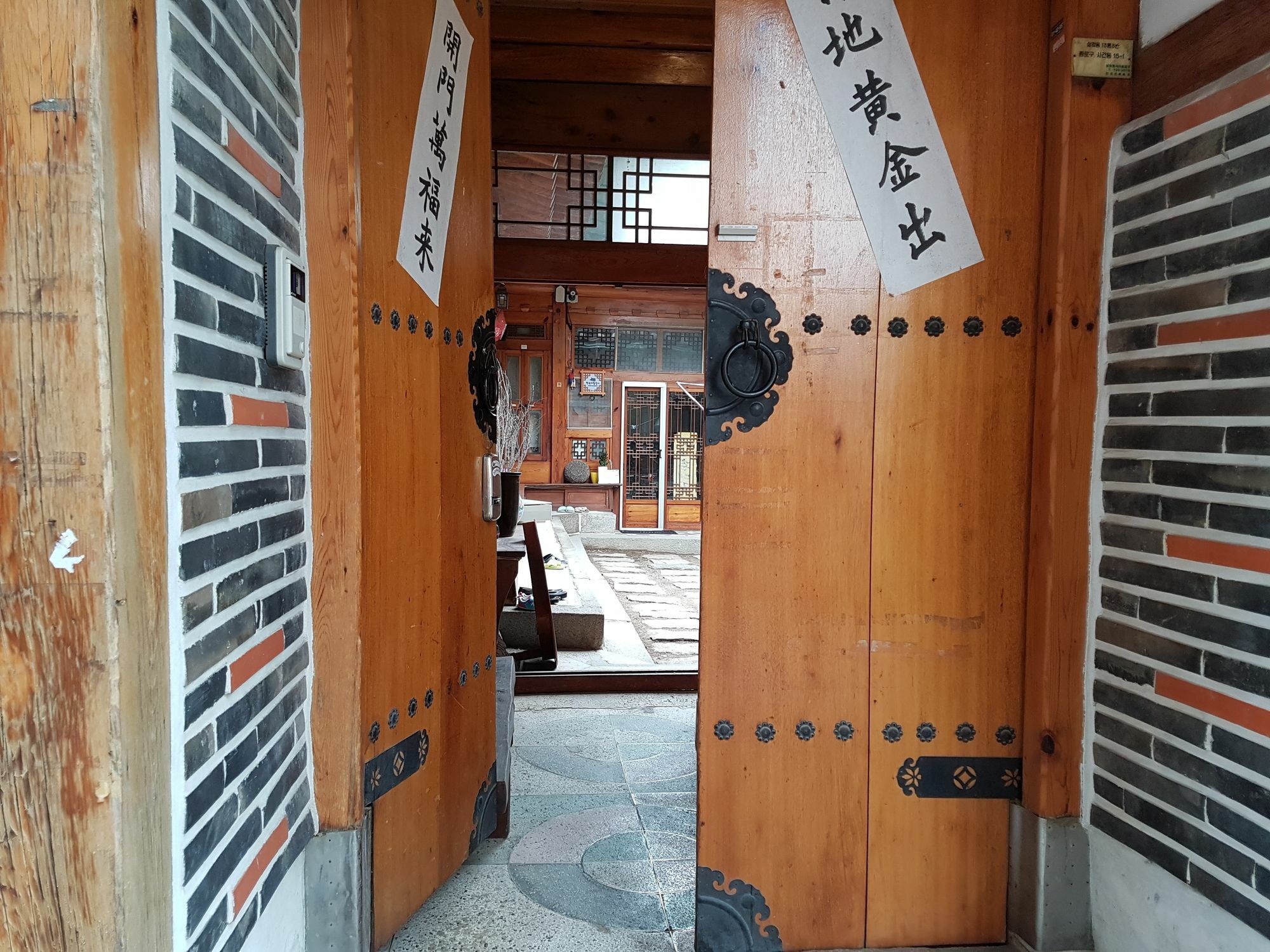 Gongsimga Hanok Guesthouse Seoul Exterior foto