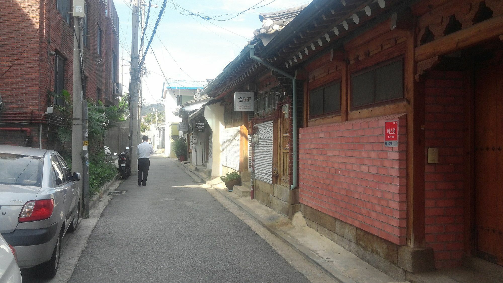 Gongsimga Hanok Guesthouse Seoul Exterior foto
