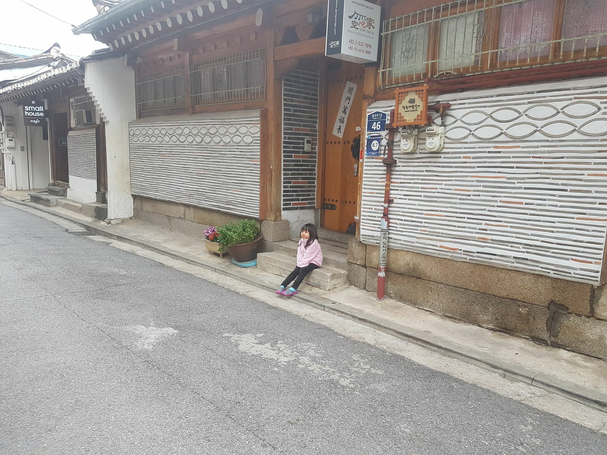 Gongsimga Hanok Guesthouse Seoul Exterior foto